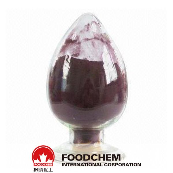 Anthocyanin Color Powder