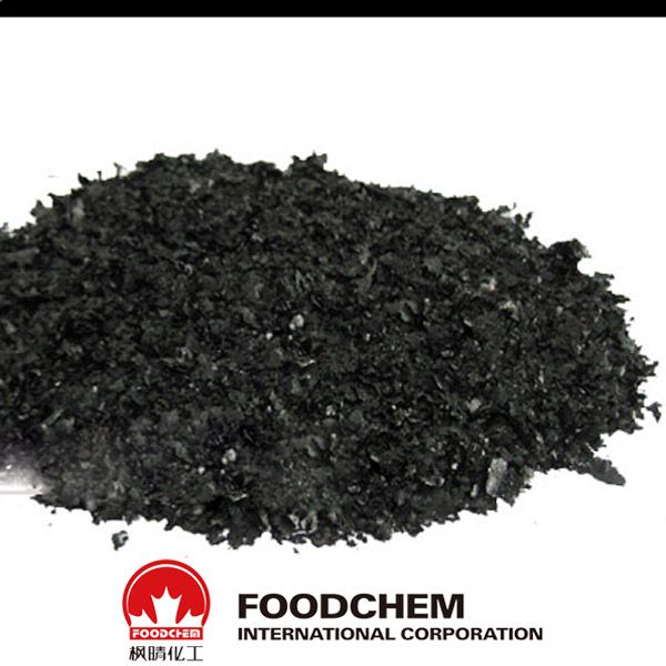 Black Bean Peel Extract Anthocyanin Powder