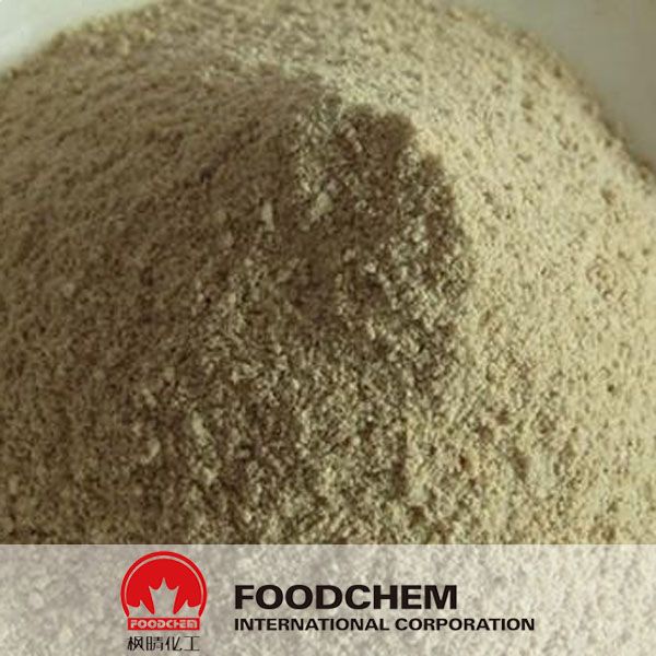 Pure Natural Mulberry Extract Free Sample