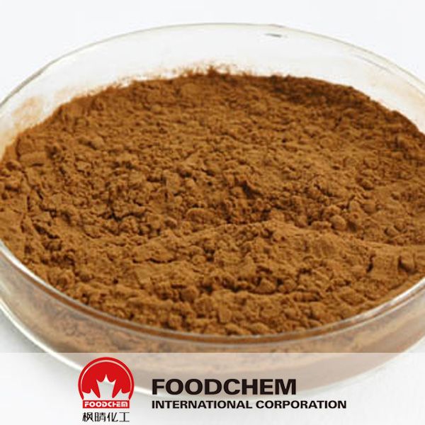 100% Natural Pomegranate Punicalagin Powder