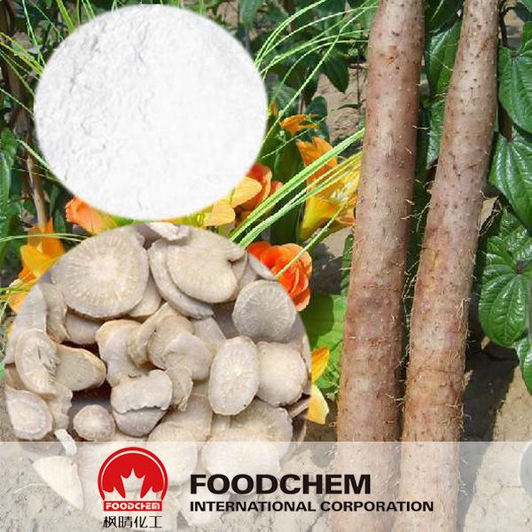 Free Samples Wild Yam Root Extract