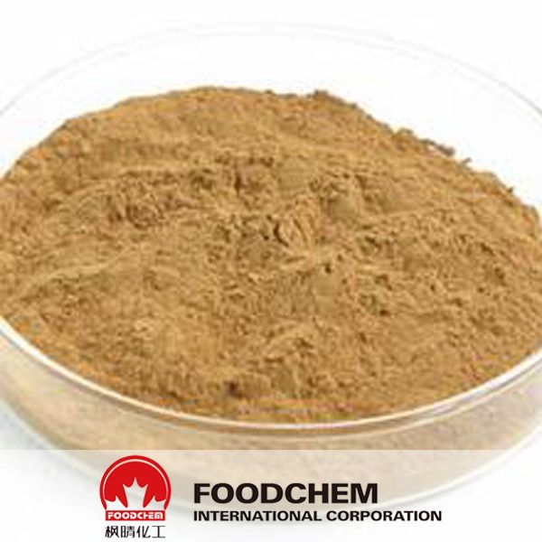 100% Natural Pomegranate Punicalagin Powder