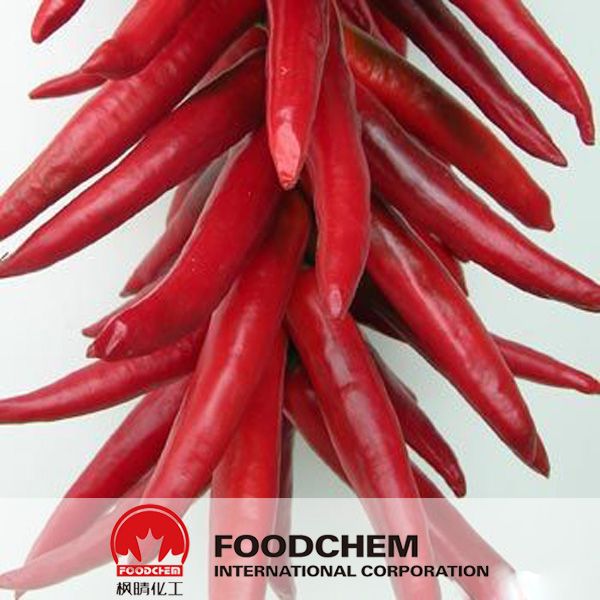 100% Natural Pure Capsaicin CAS: 404-86-4