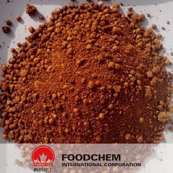 Chili Pepper ExtractCapsaicin powder