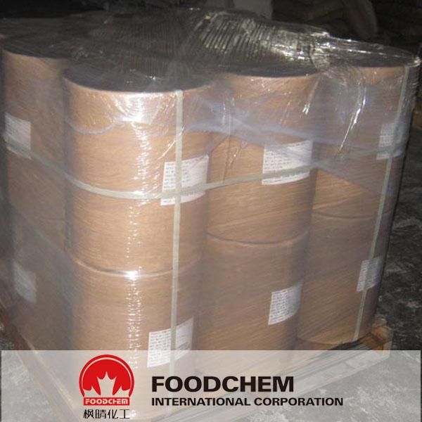 Vanillin flavouring powder