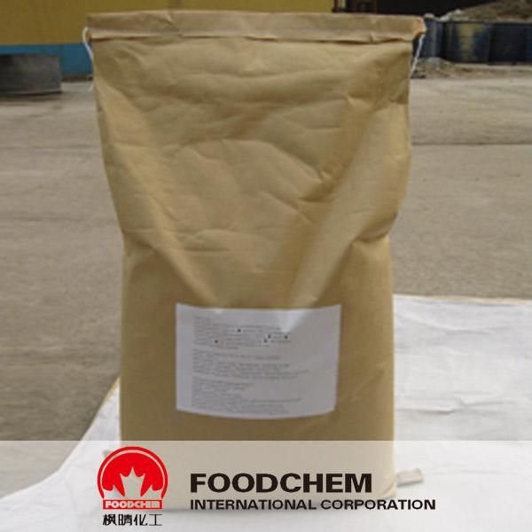 Vanillin food grade