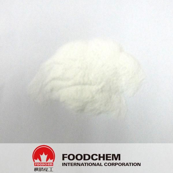 Vanilla Flavouring Powder