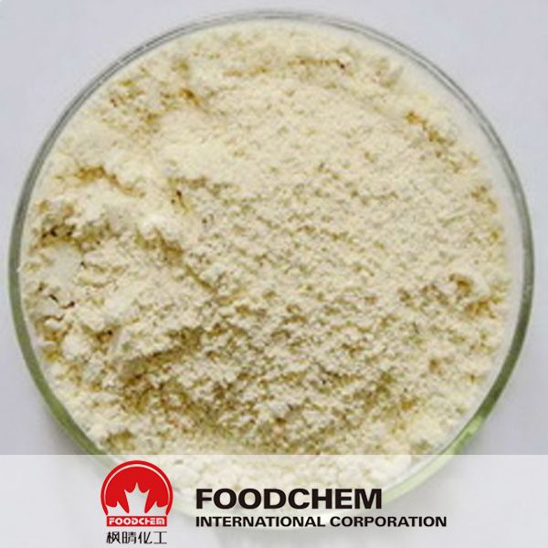 Herb Medicine Apigenin Powder