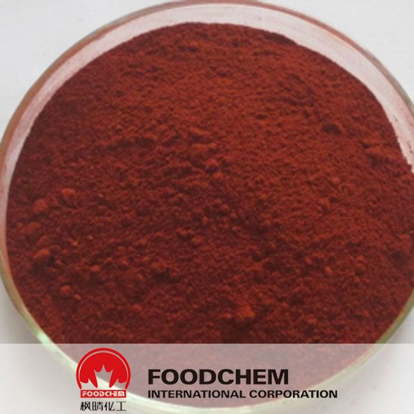 Free Samples Saffron Extract Powder