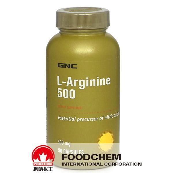 L-Arginine HCL