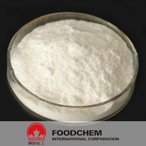 DL-Methionine Feed Grade 99%