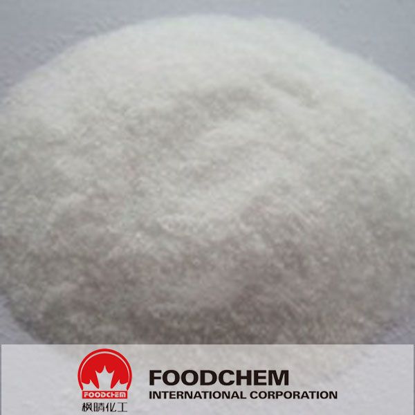 Natamycin Food Additive