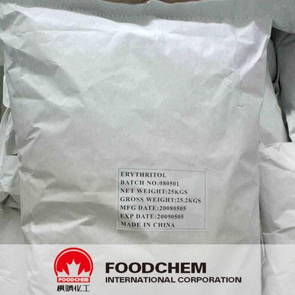 Erythritol Powder