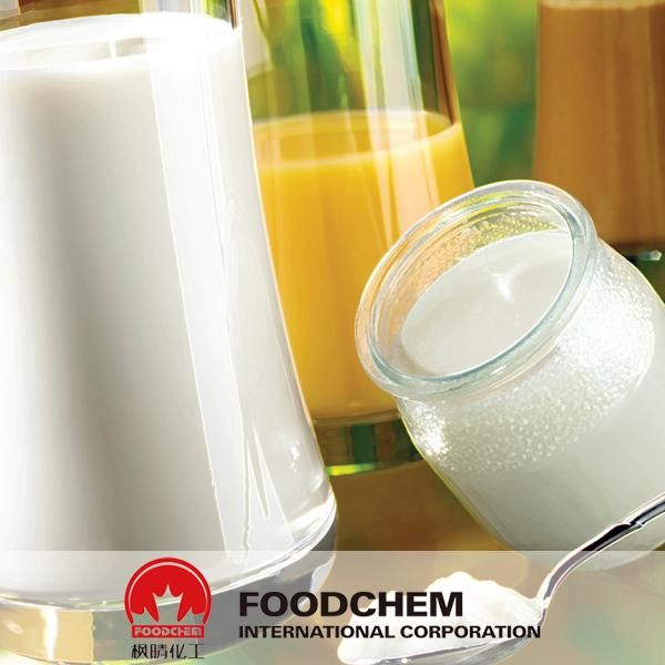 thickener Sodium Alginate