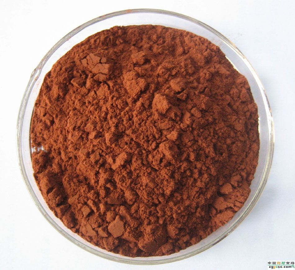 Grape Seed Extract 95% Proanthocyanidine