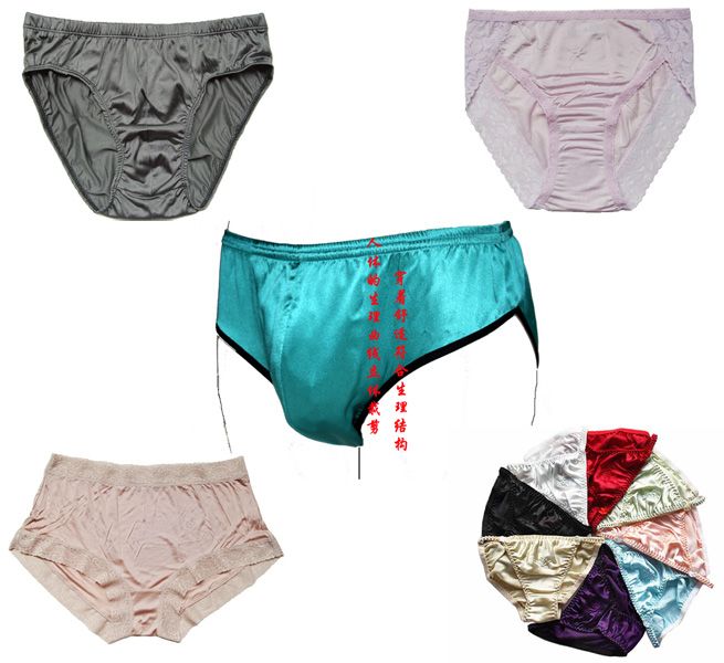 100% Mulberry Silk Briefs/Knickers/Panties/Underwear for Men/Women