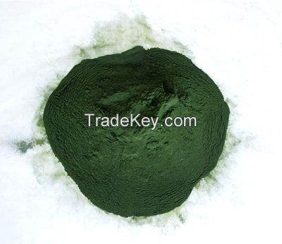 Spirulina Powder/Spirulina/Spirulina extract