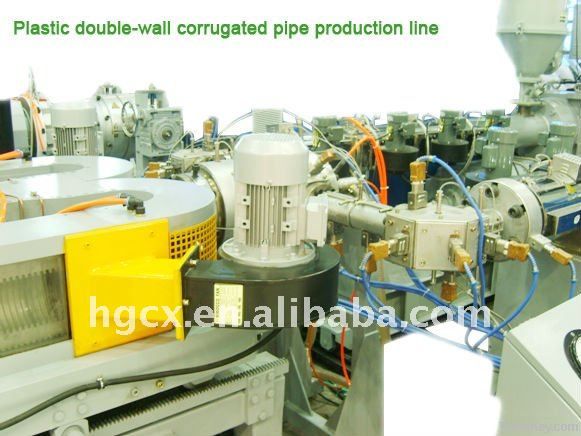 Plastic double-wall corrugated pipe production machine