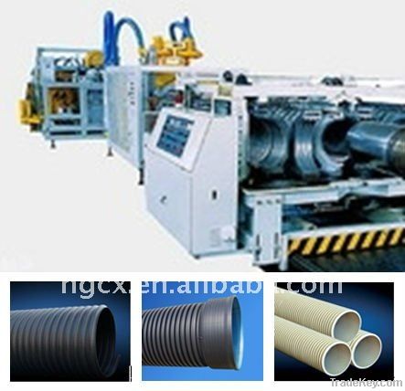 Plastic double-wall corrugated pipe production machine