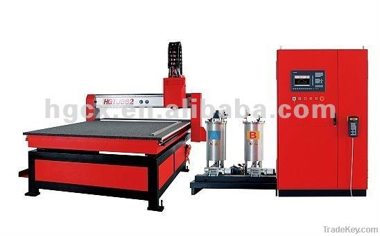 sealing foam machine