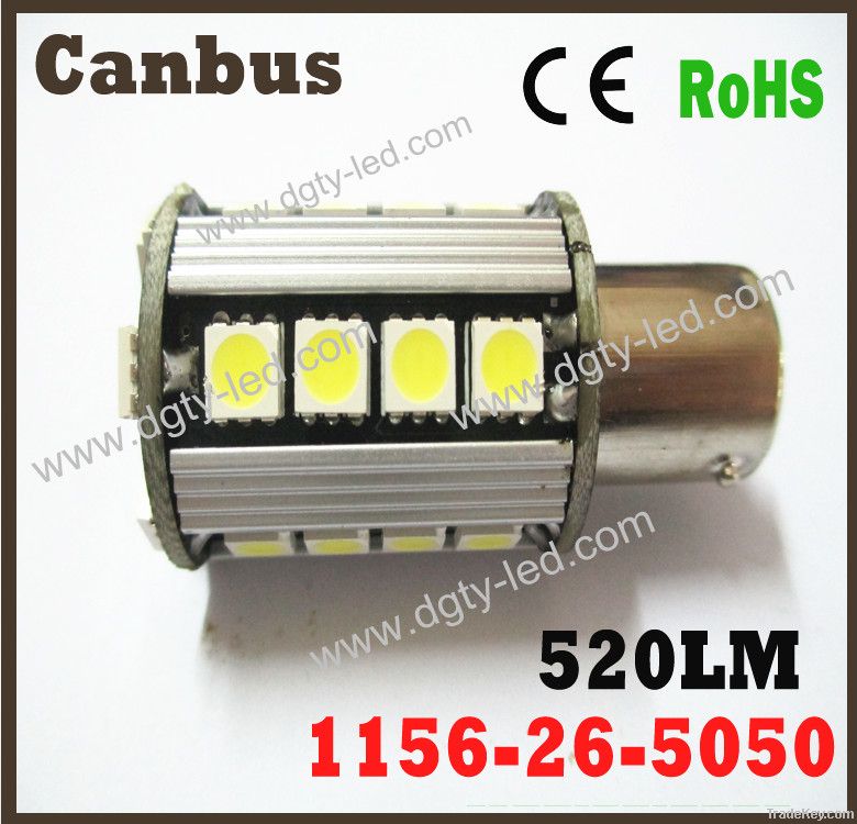 Super bright 1156/ba15s-26-5050SMD turning and signal light