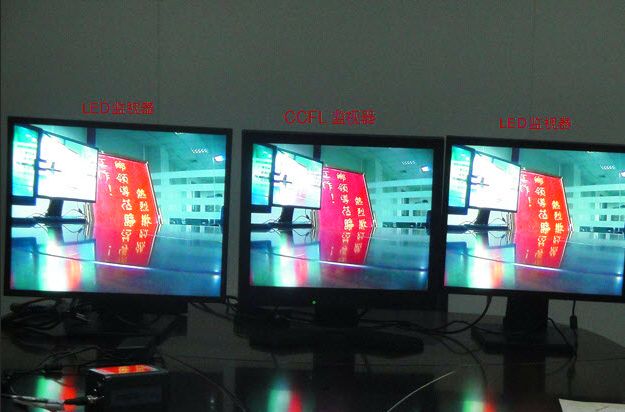 17 Inches Ultra Low Power High Brigthness (600nits) LED CCTV Monitor
