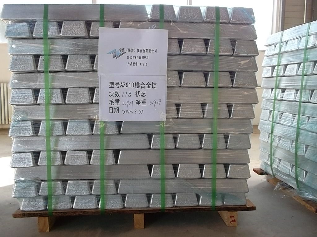 Magnesium alloy ingot