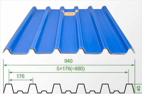 Fire Proof UPVC Roofing Sheet