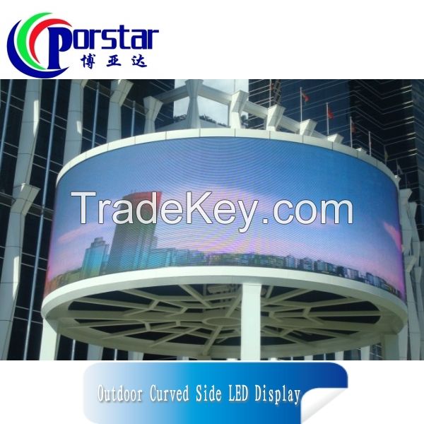 hot selling 360degree circle led display screen led display for outdoor advertising show 