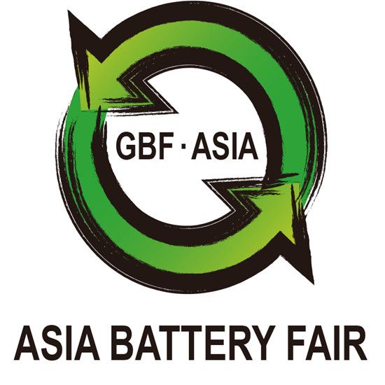 The 5th Asia Battery Sourcing Fair (GBF ASIA 2020)