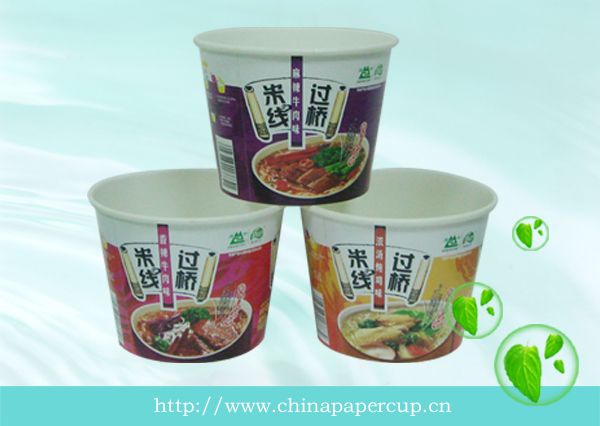 double wall Paper cup Paper bowl for Jelly, coffee, milky tea, soup, noodle