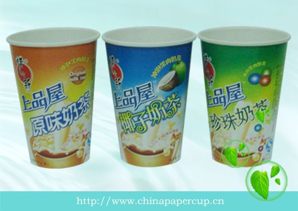 double wall hot paper cup with your logo