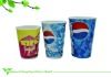 diposable pepsi paper cup