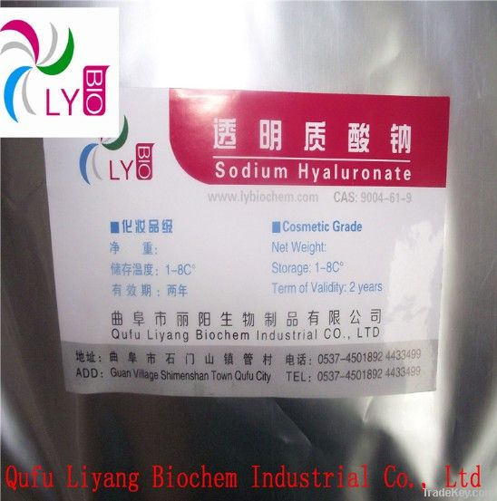 hyaluronic acid food grade