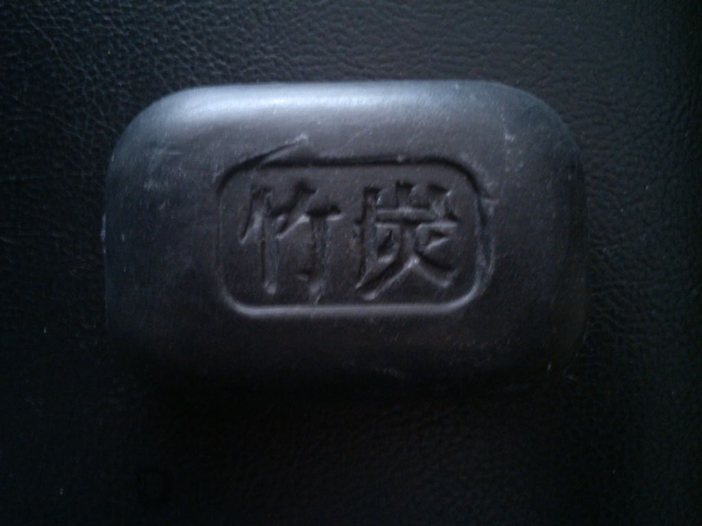 Black soap, Bamboo Charcoal Handmade Soap