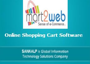 Online Store Software for your E commerce Store