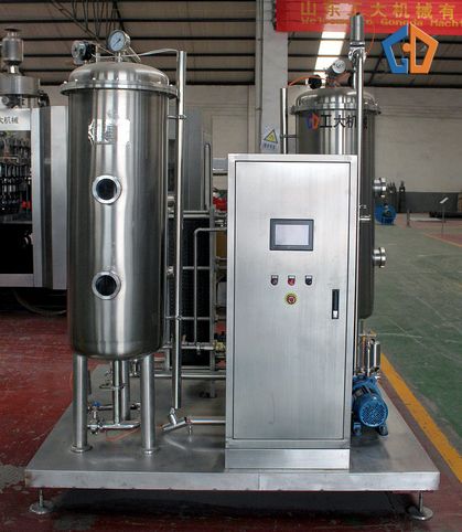 Beverage mixing machine