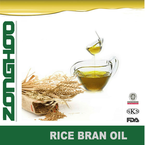 Refined pure edible rice bran oil rice germ oil rice oil