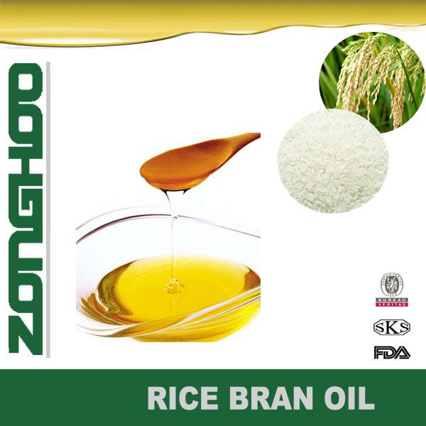 Refined pure edible rice bran oil rice germ oil