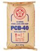 Kraft Paper & Poly Kraft Cement Bags & Sacks (3 Layers)