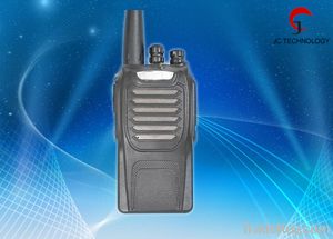 walkie talkie JC-8100