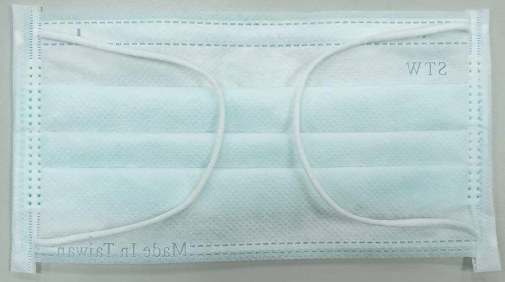 Taiwan Surgical face mask