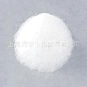 Deep-sea Cod Collagen Peptide Powder (Food Grade)