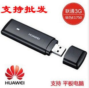 3G usb modem e1750