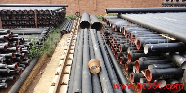 ductile iron pipes