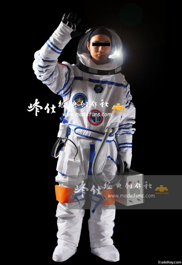 Space suit B