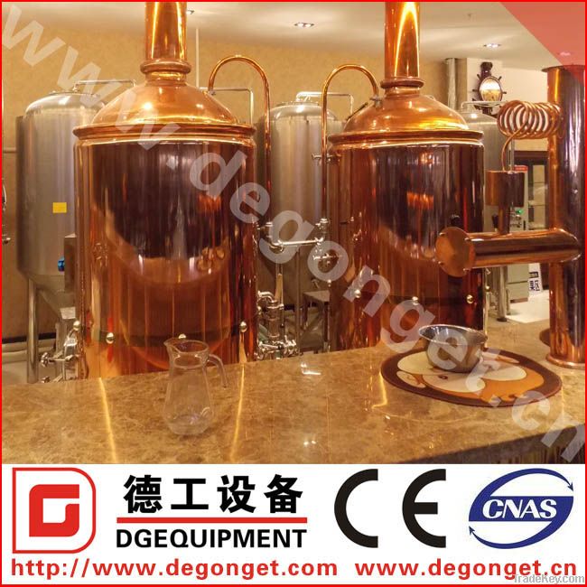 beer brewery equipment brewing systems