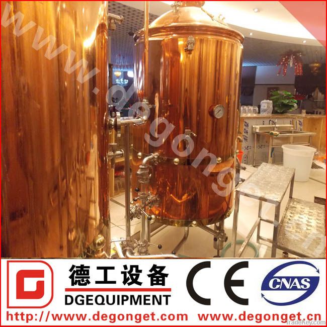 beer brewery equipment brewing systems
