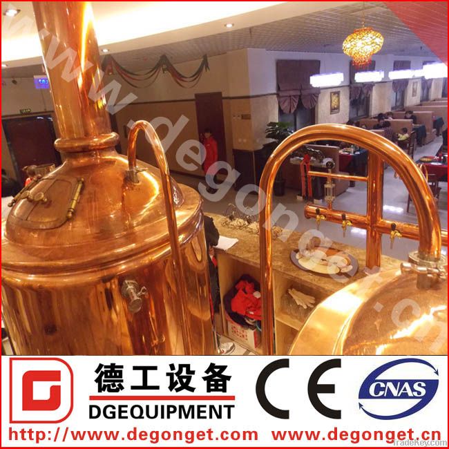 beer brewery equipment brewing systems