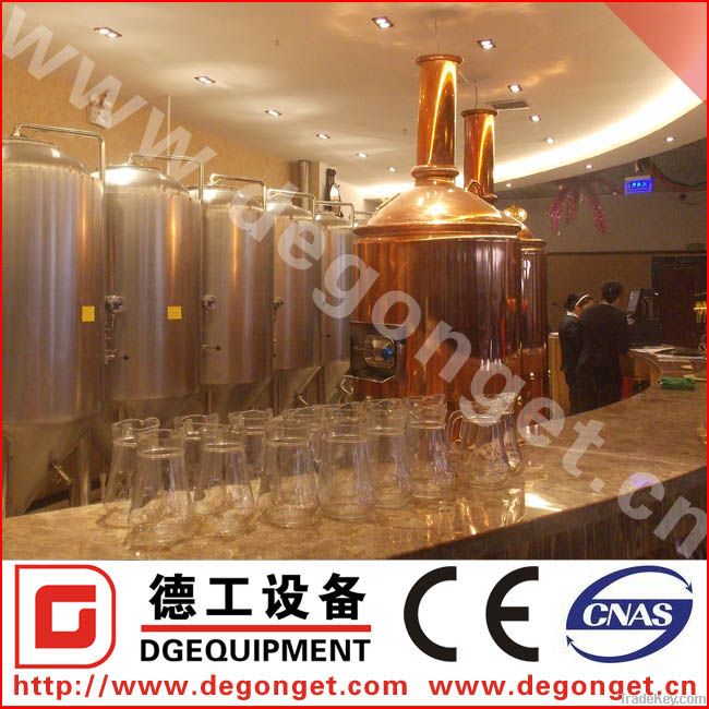 300L beer brewery equipment brewing systems